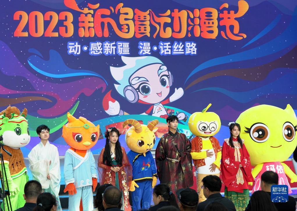 常德麻将